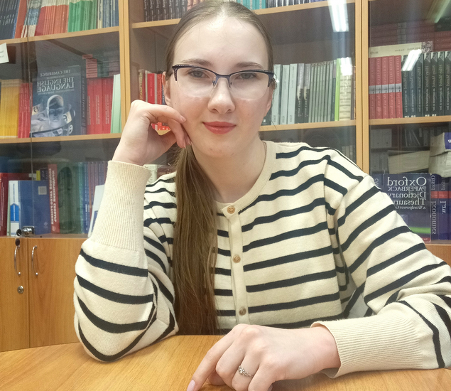 Документовед Хлынова Алла Олеговна
