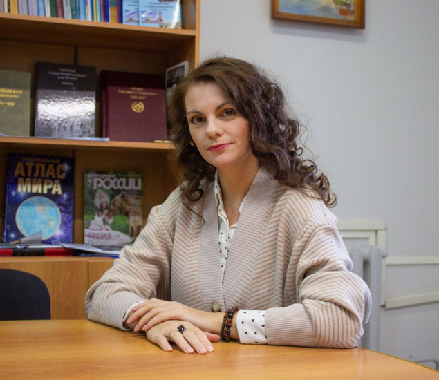 Фролова Елена Александровна