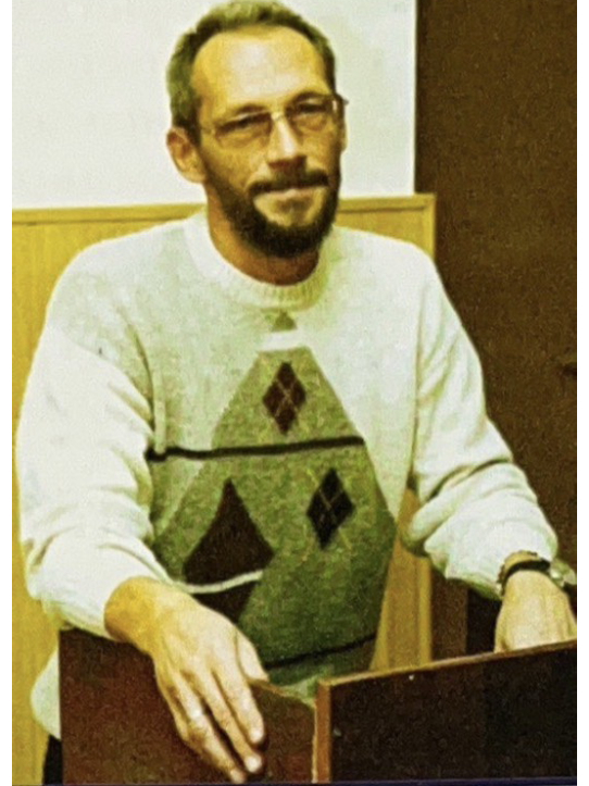 А.Б. Щербаков